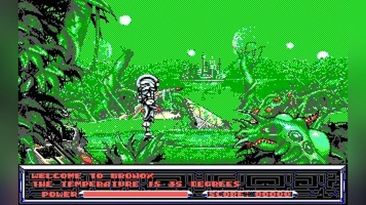 Скриншоты из Metal Mutant / Картинка 40