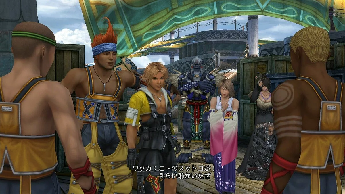 Скриншоты из Final Fantasy X-2 / Картинка 45