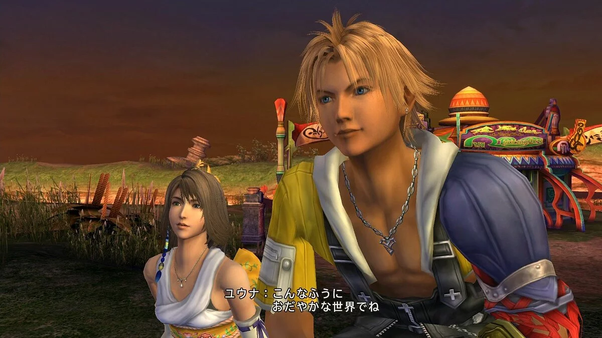 Скриншоты из Final Fantasy X-2 / Картинка 49