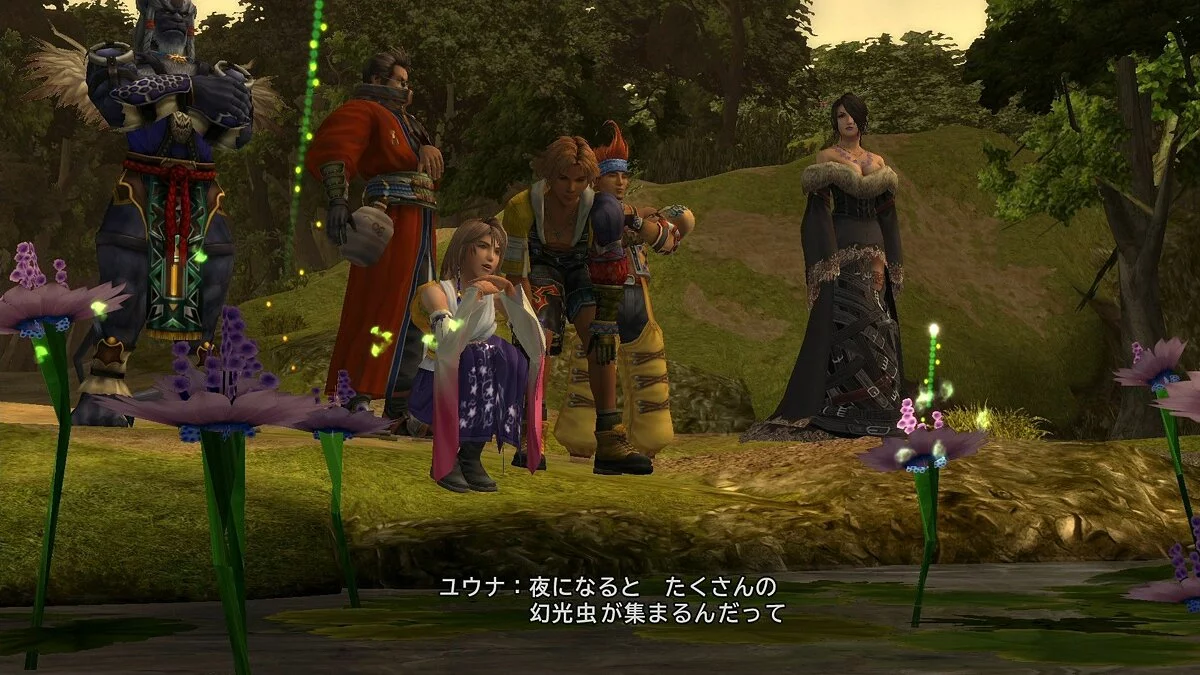 Скриншоты из Final Fantasy X-2 / Картинка 50