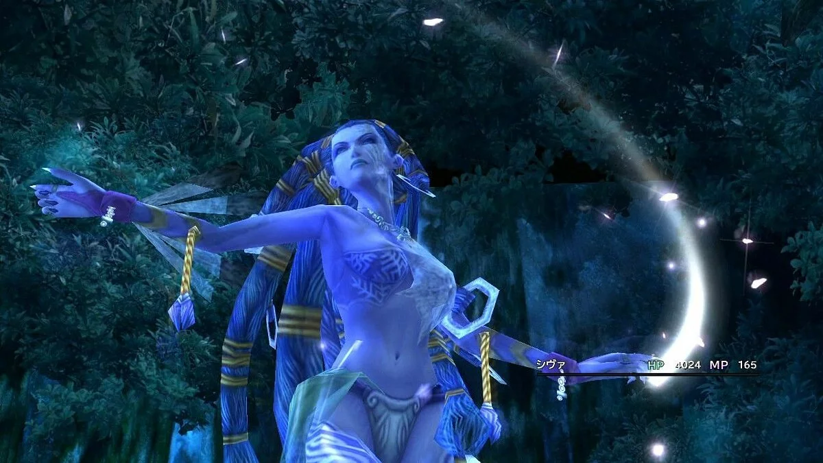 Скриншоты из Final Fantasy X-2 / Картинка 64