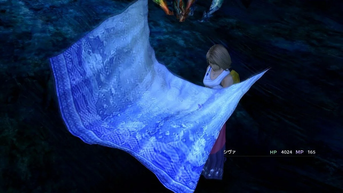 Скриншоты из Final Fantasy X-2 / Картинка 70