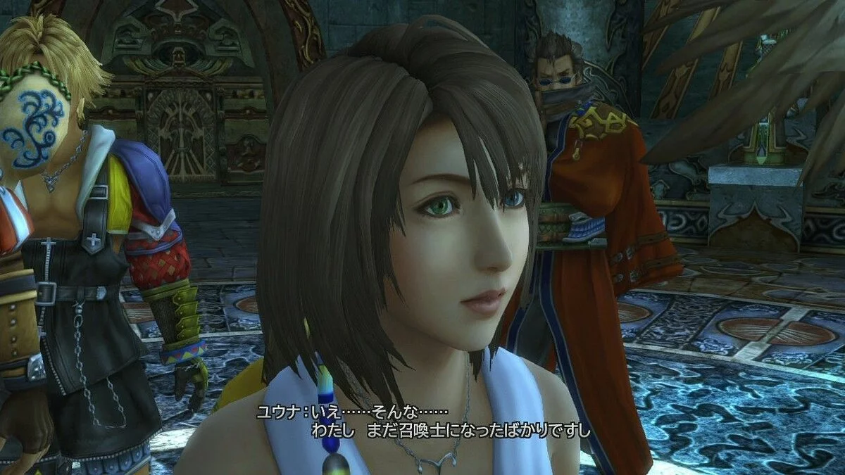 Скриншоты из Final Fantasy X-2 / Картинка 73