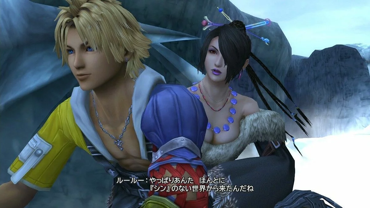 Скриншоты из Final Fantasy X-2 / Картинка 74