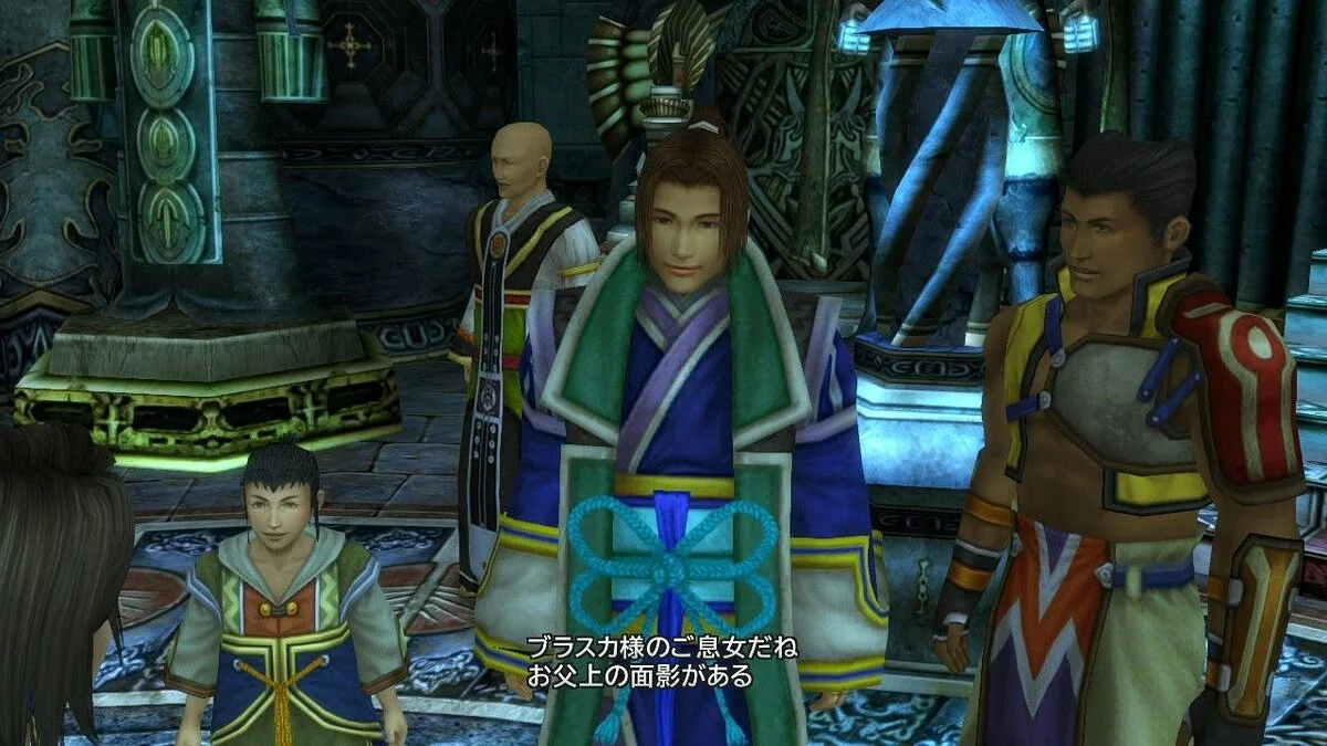 Скриншоты из Final Fantasy X-2 / Картинка 89