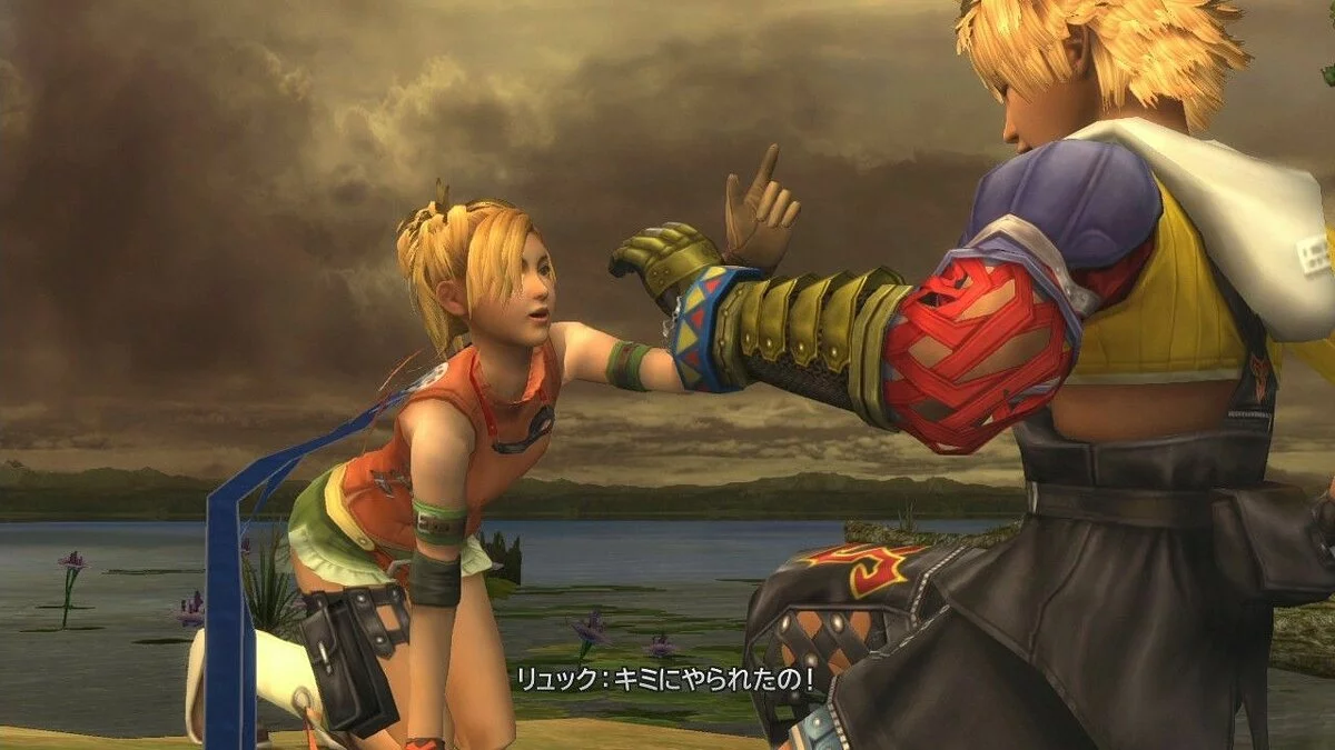 Скриншоты из Final Fantasy X-2 / Картинка 90