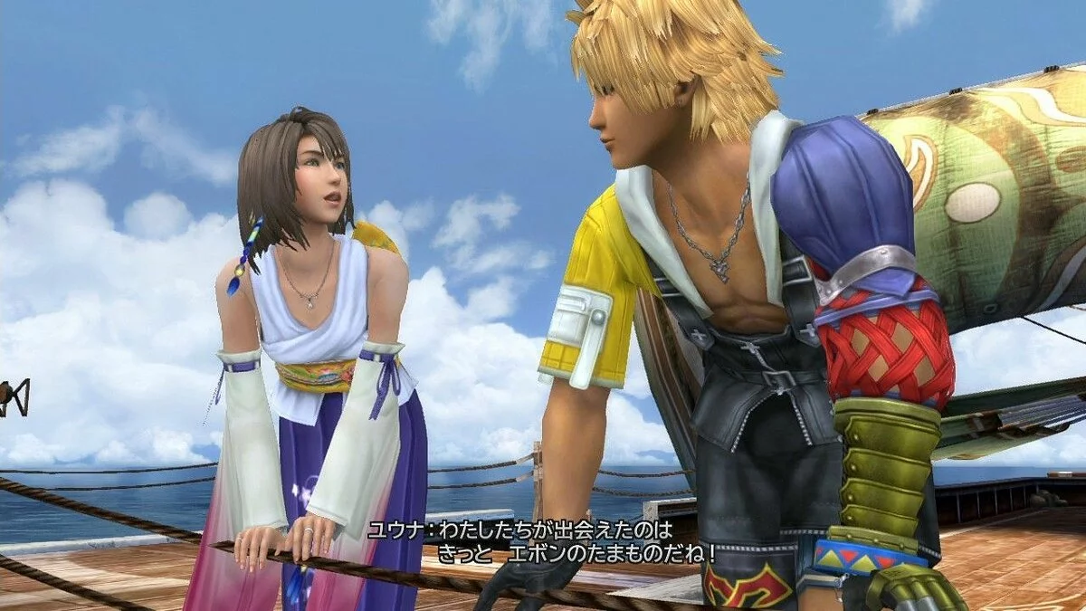 Скриншоты из Final Fantasy X-2 / Картинка 86