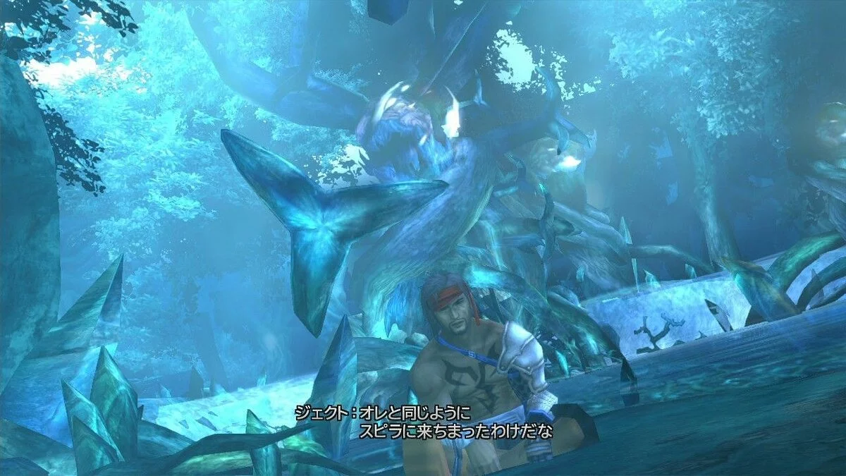 Скриншоты из Final Fantasy X-2 / Картинка 96