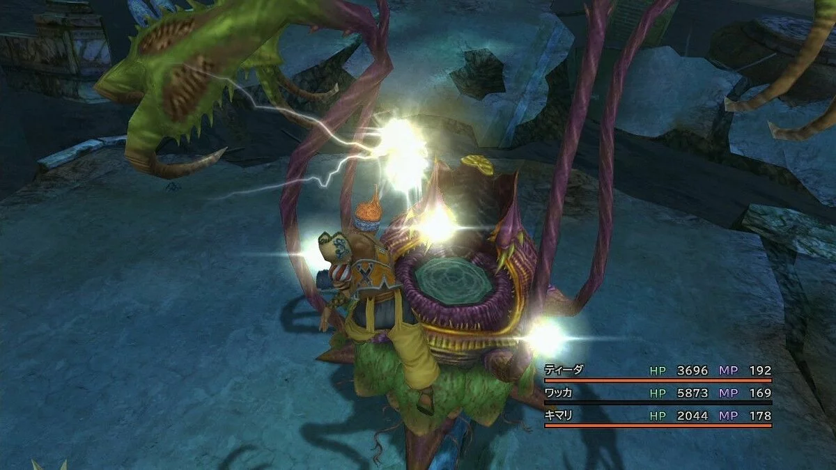 Скриншоты из Final Fantasy X-2 / Картинка 105