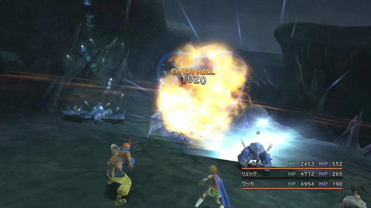 Скриншоты из Final Fantasy X-2 / Картинка 109