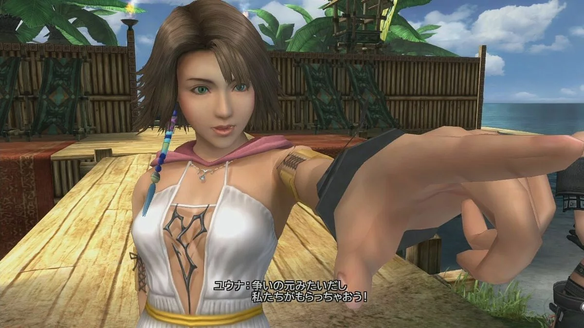 Скриншоты из Final Fantasy X-2 / Картинка 124