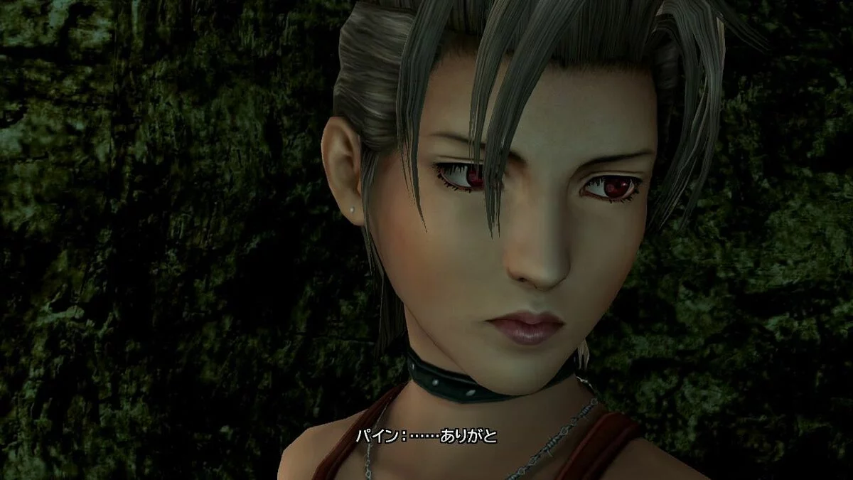 Скриншоты из Final Fantasy X-2 / Картинка 127