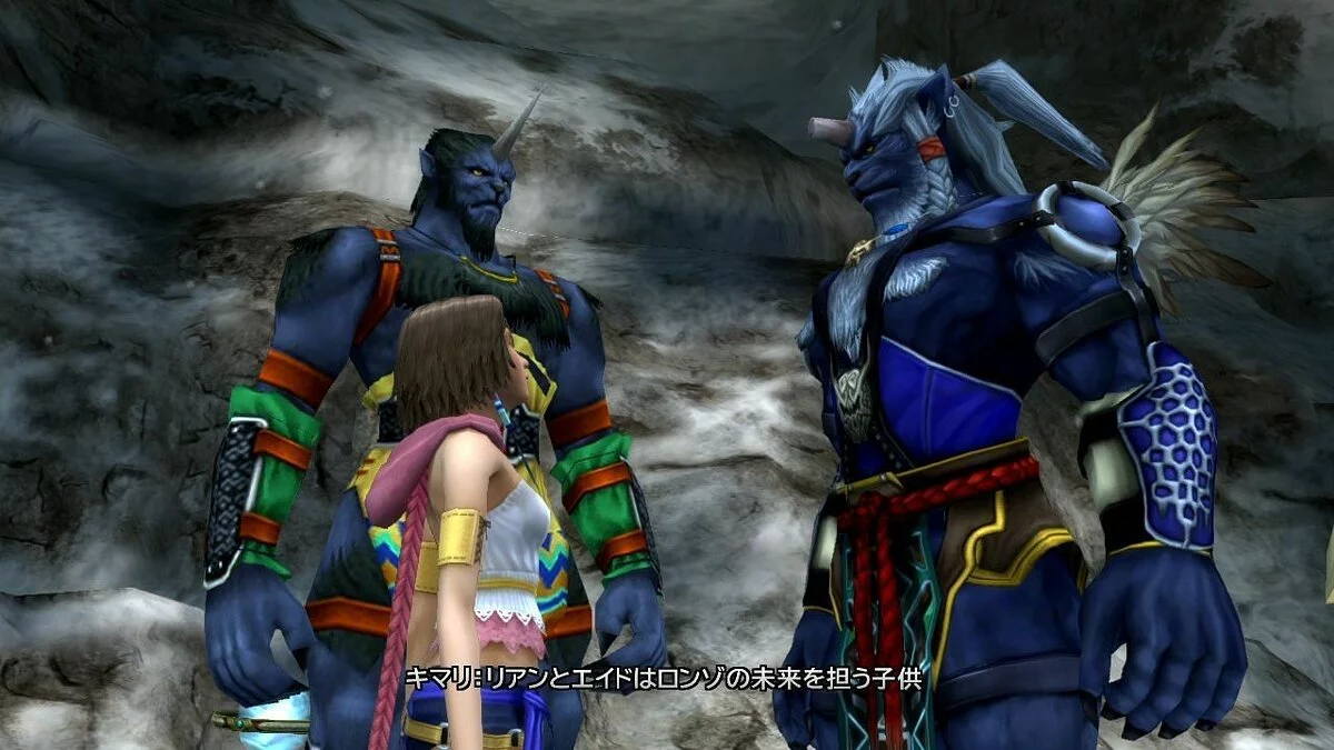Скриншоты из Final Fantasy X-2 / Картинка 130
