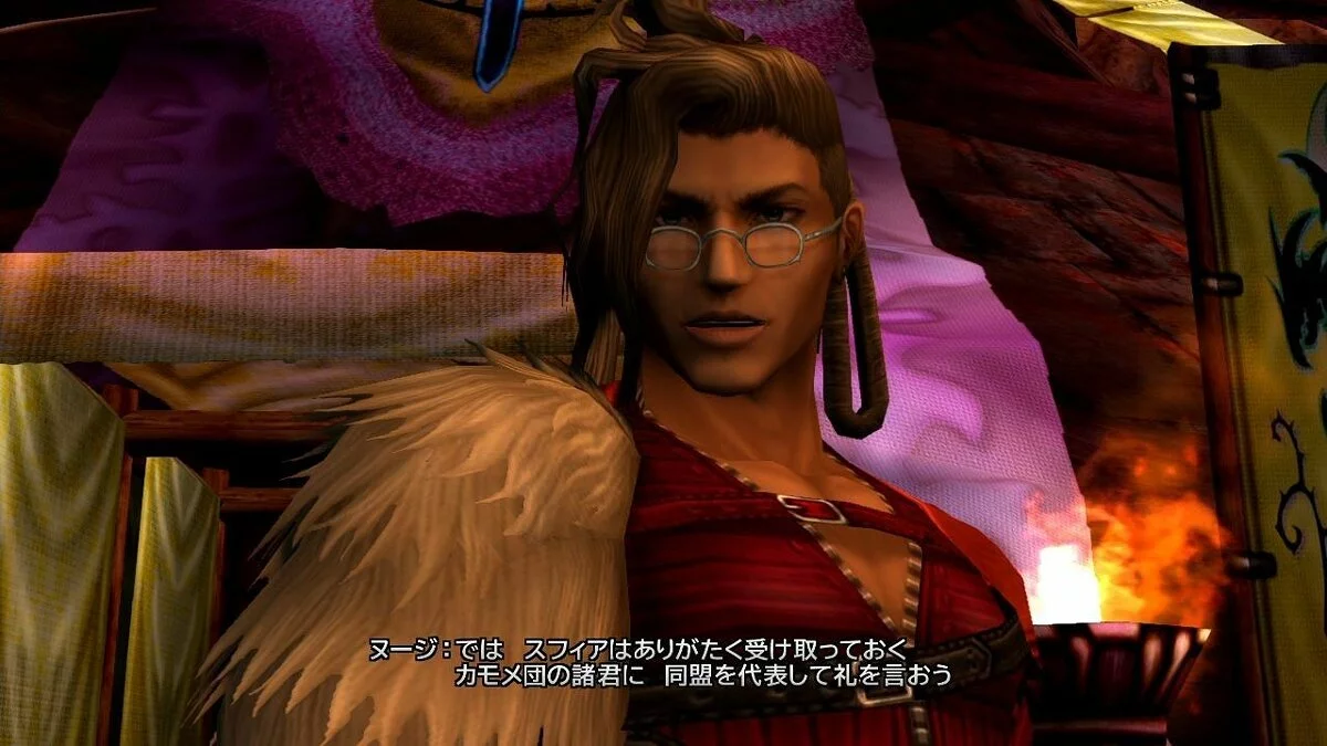 Скриншоты из Final Fantasy X-2 / Картинка 131