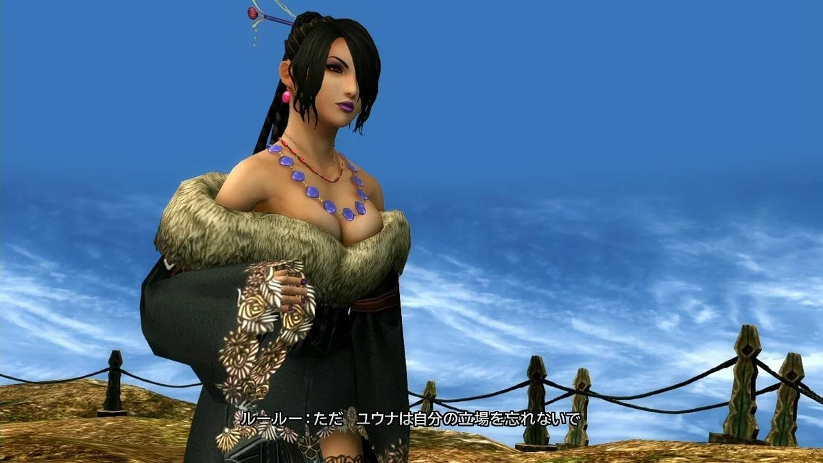 Скриншоты из Final Fantasy X-2 / Картинка 132