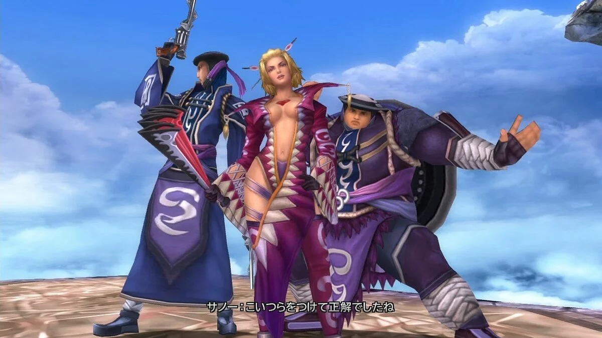 Скриншоты из Final Fantasy X-2 / Картинка 133