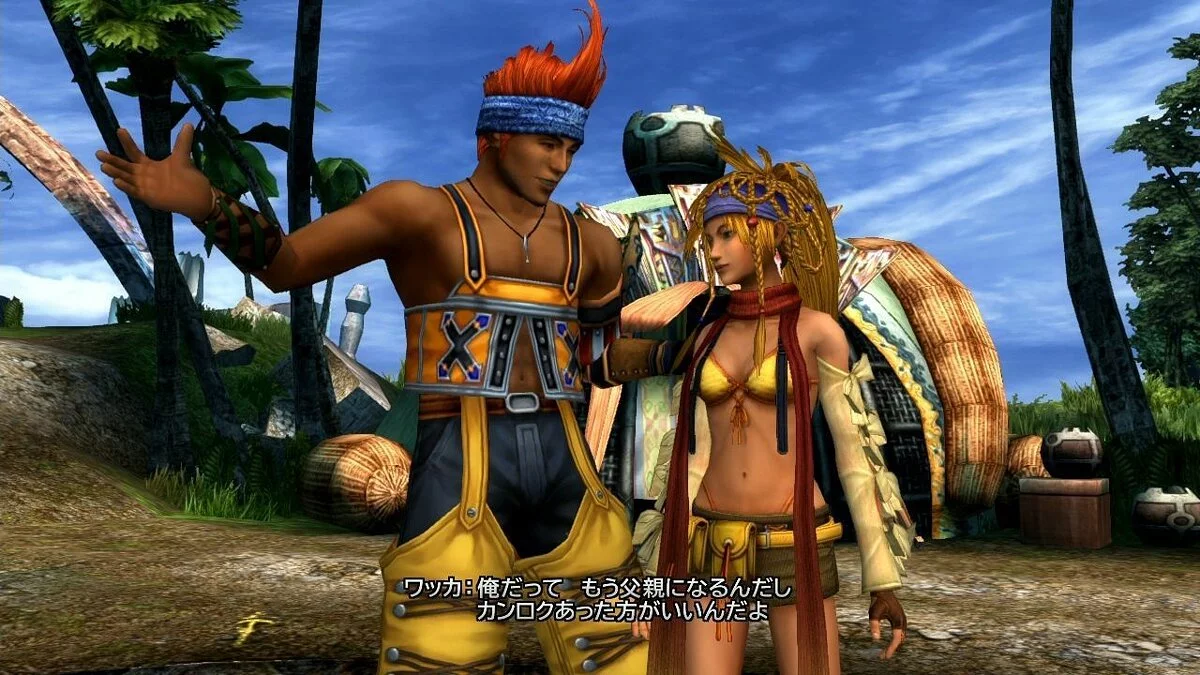 Скриншоты из Final Fantasy X-2 / Картинка 134