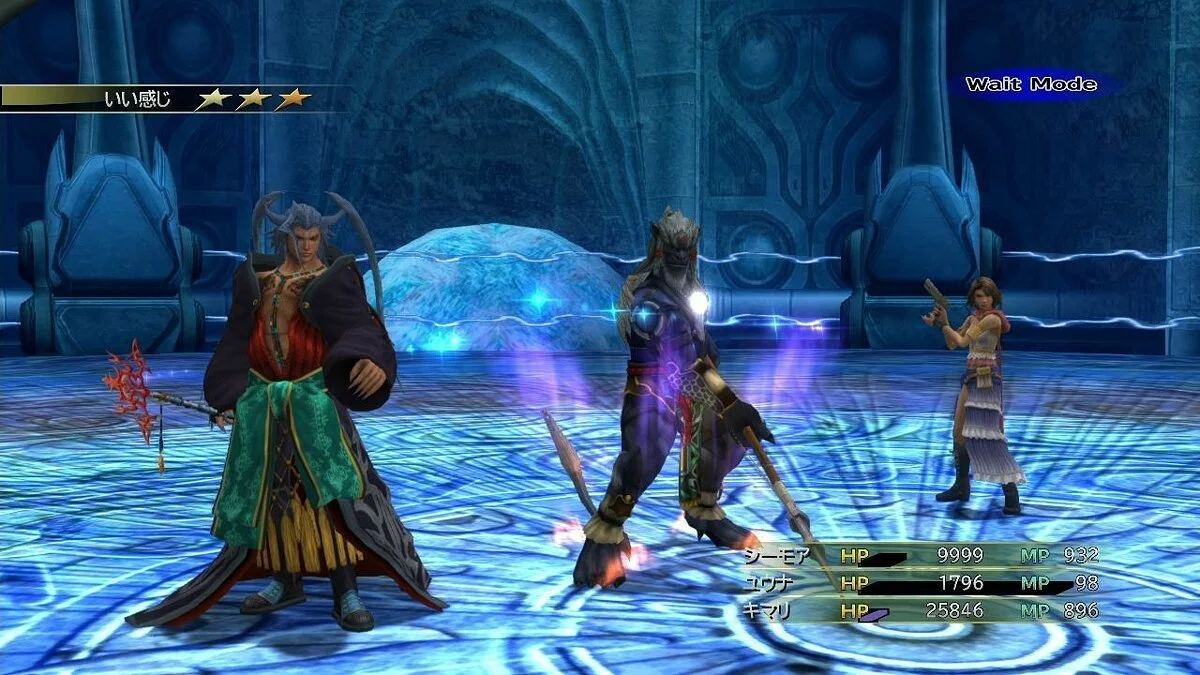 Скриншоты из Final Fantasy X-2 / Картинка 157