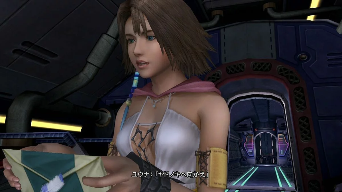 Скриншоты из Final Fantasy X-2 / Картинка 163