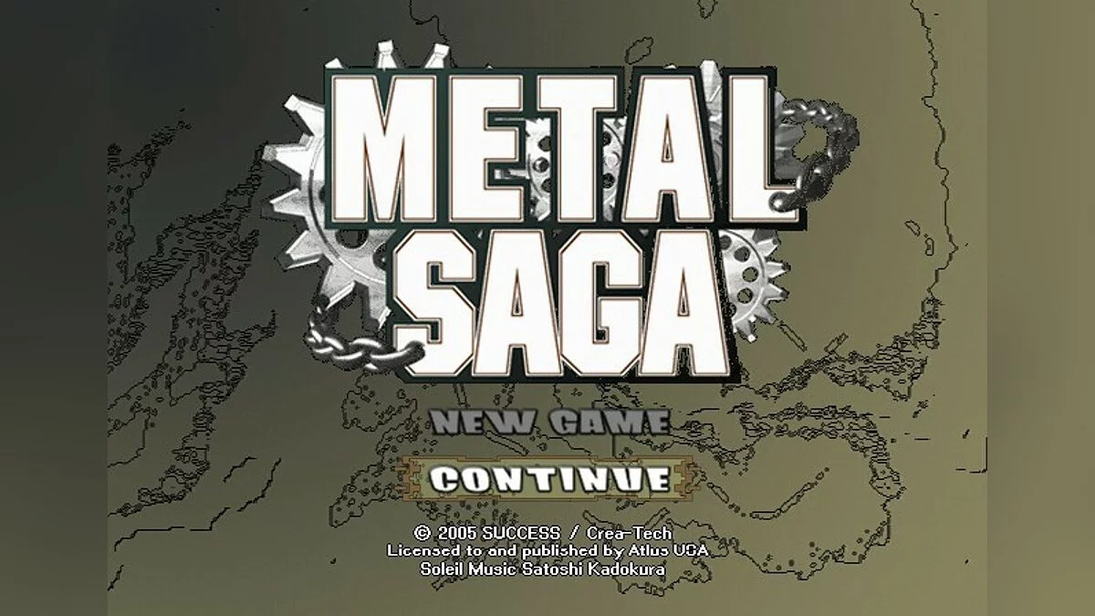 Скриншоты из Metal Saga / Картинка 5