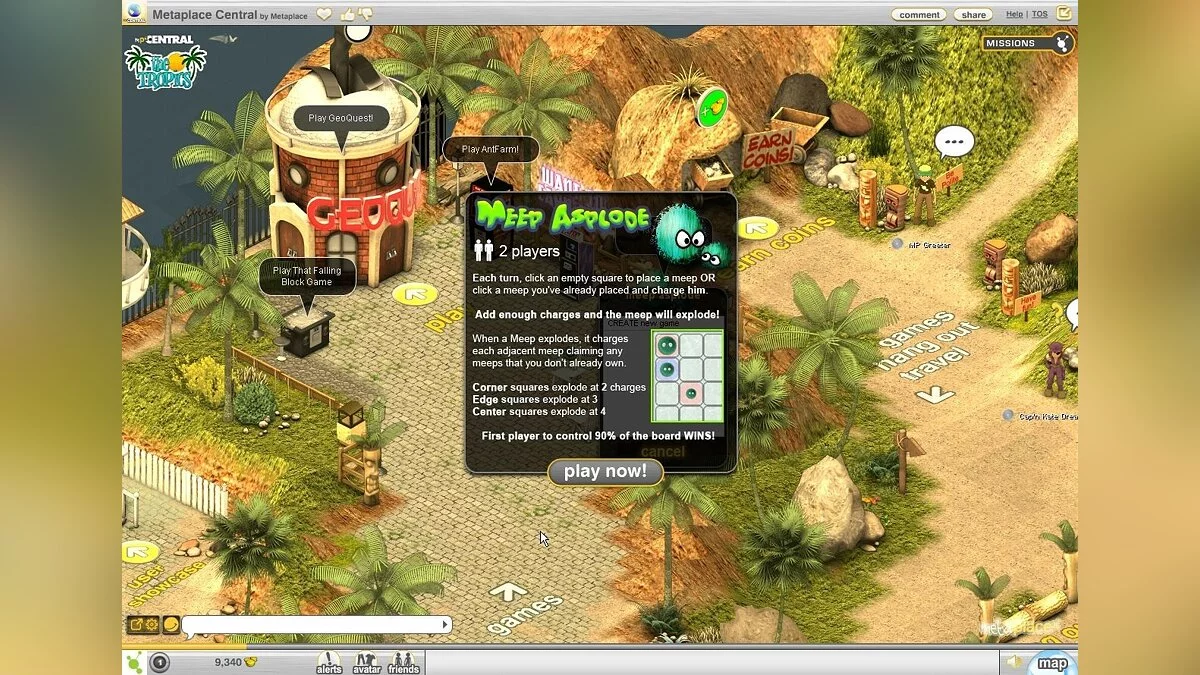 Скриншоты из Metaplace / Картинка 59