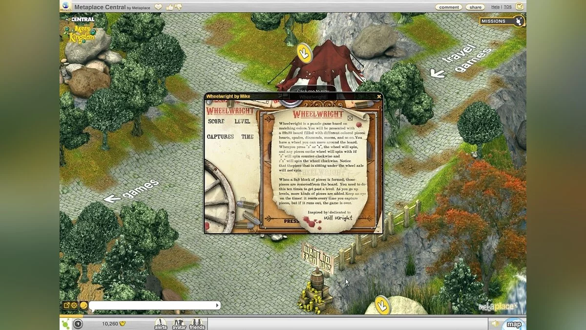 Скриншоты из Metaplace / Картинка 62
