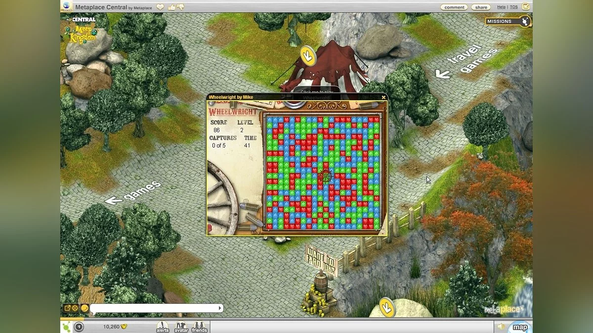 Скриншоты из Metaplace / Картинка 63
