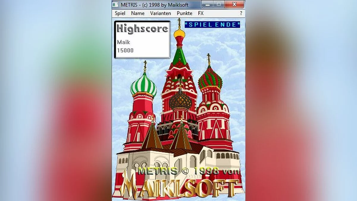 Картинка из 