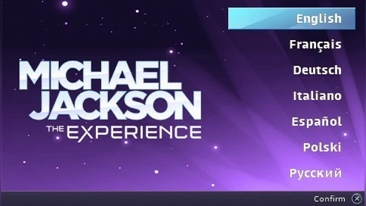 Скриншоты из Michael Jackson: The Experience / Картинка 37