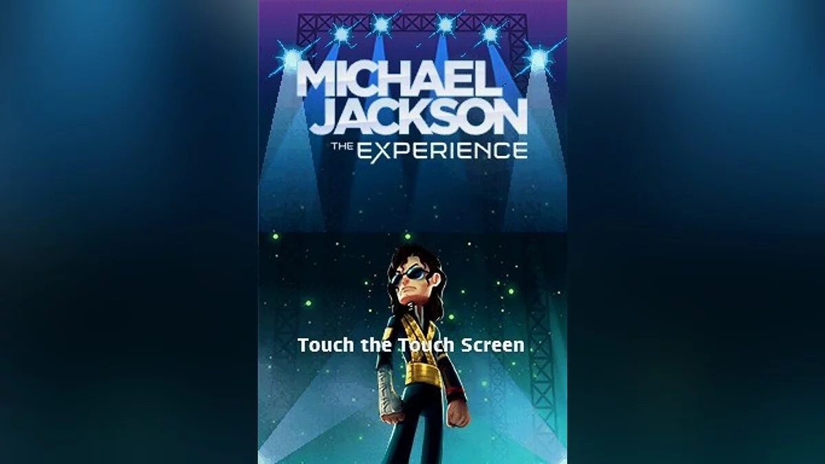 Скриншоты из Michael Jackson: The Experience / Картинка 66