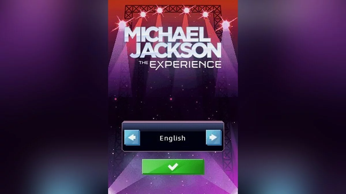 Скриншоты из Michael Jackson: The Experience / Картинка 67