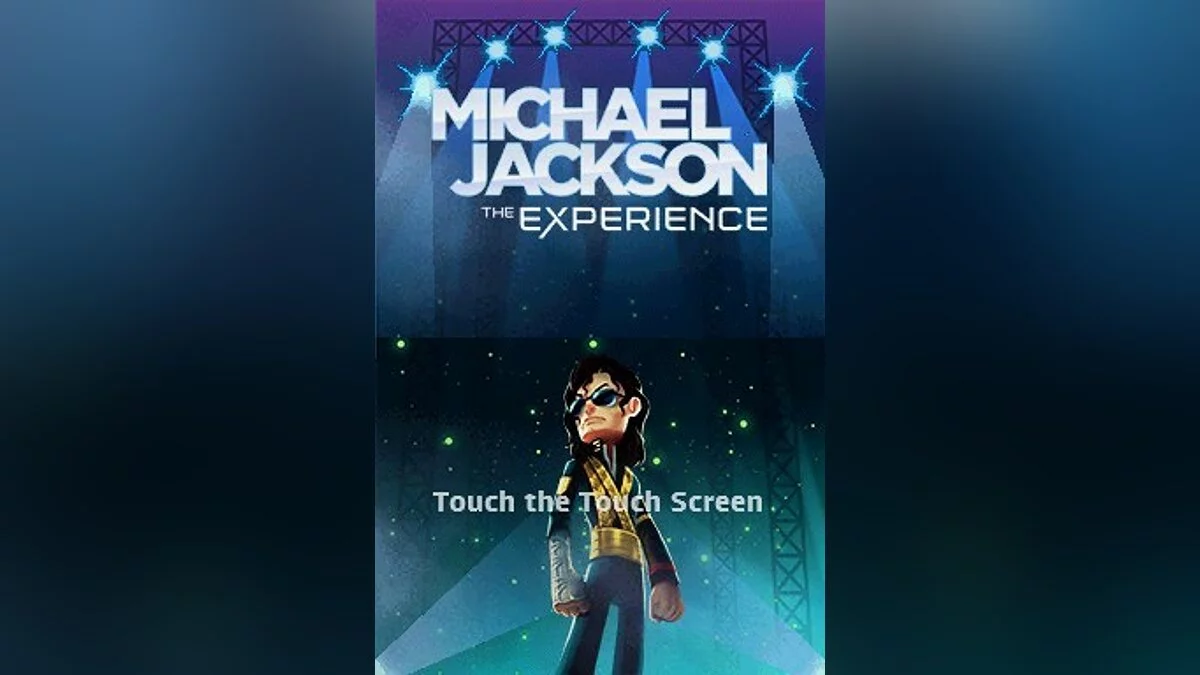 Скриншоты из Michael Jackson: The Experience / Картинка 68