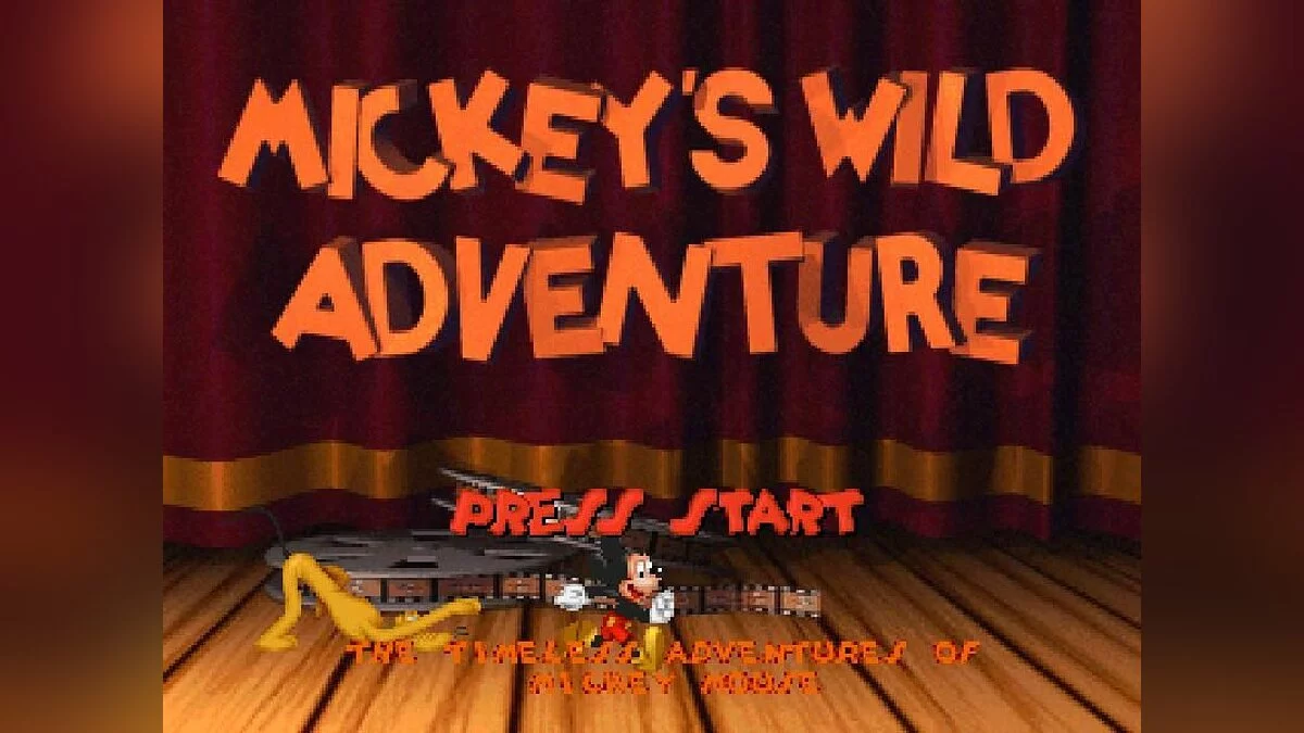 Скриншоты из Mickey Mania / Картинка 1