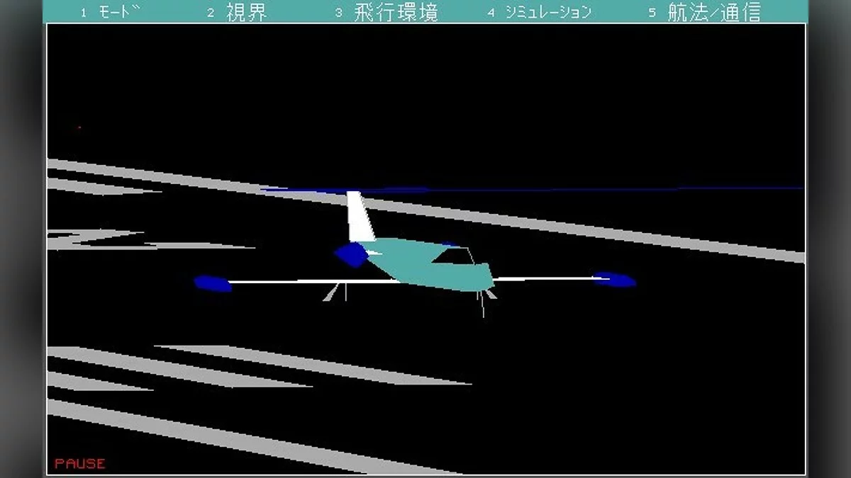Скриншоты из Microsoft Flight Simulator (v4.0) / Картинка 34