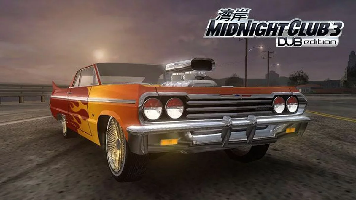 Скриншоты из Midnight Club 3: DUB Edition / Картинка 4