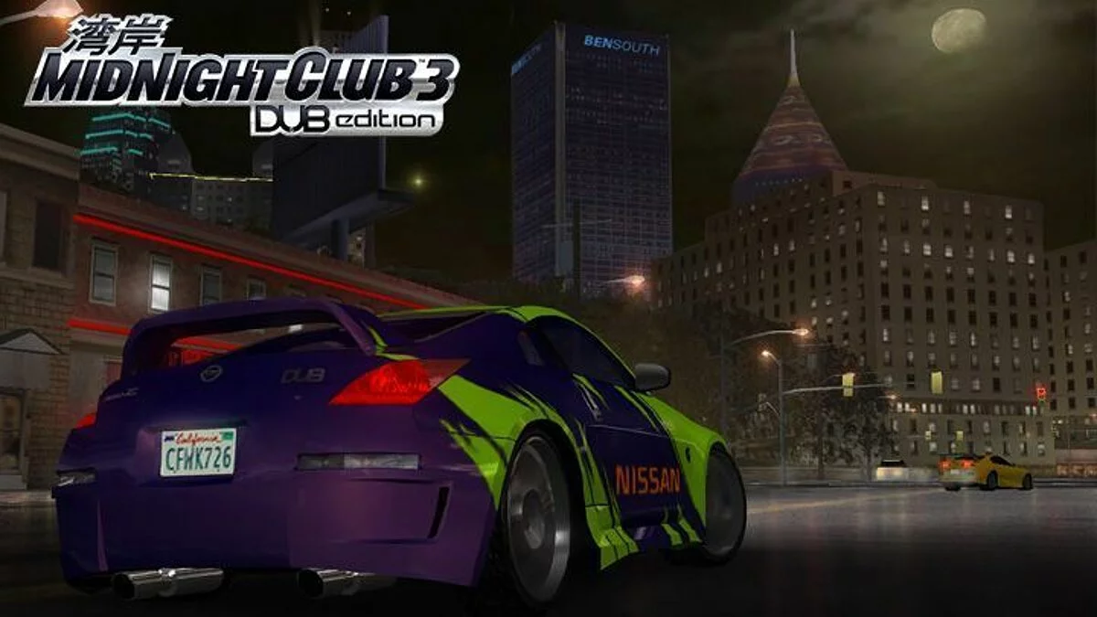 Скриншоты из Midnight Club 3: DUB Edition / Картинка 6