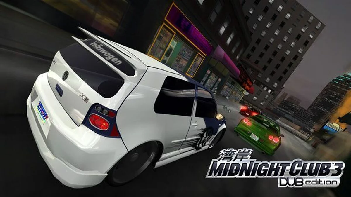Скриншоты из Midnight Club 3: DUB Edition / Картинка 7