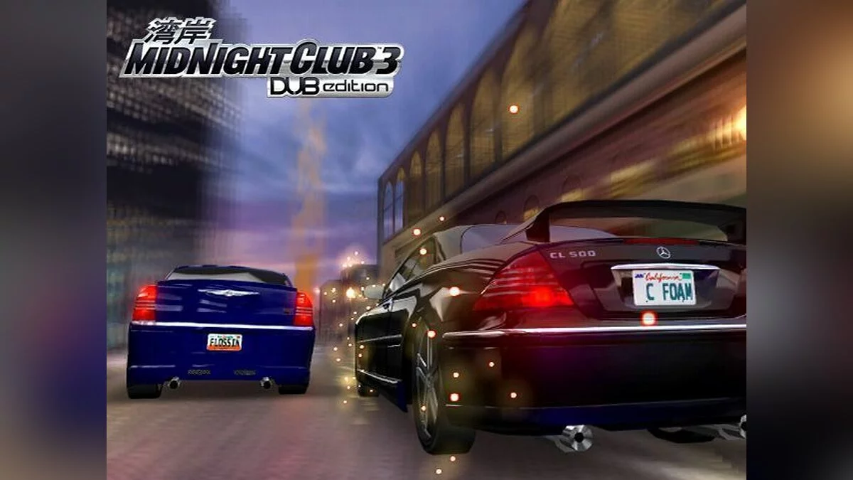 Скриншоты из Midnight Club 3: DUB Edition / Картинка 20