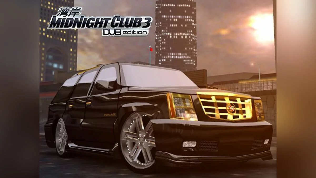 Скриншоты из Midnight Club 3: DUB Edition / Картинка 24