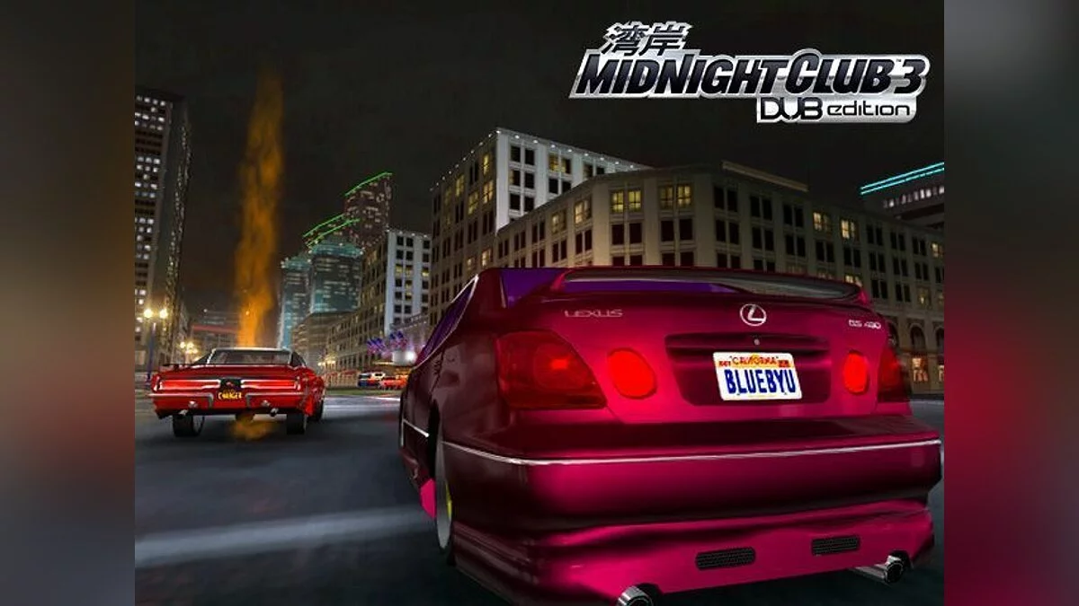 Скриншоты из Midnight Club 3: DUB Edition / Картинка 26