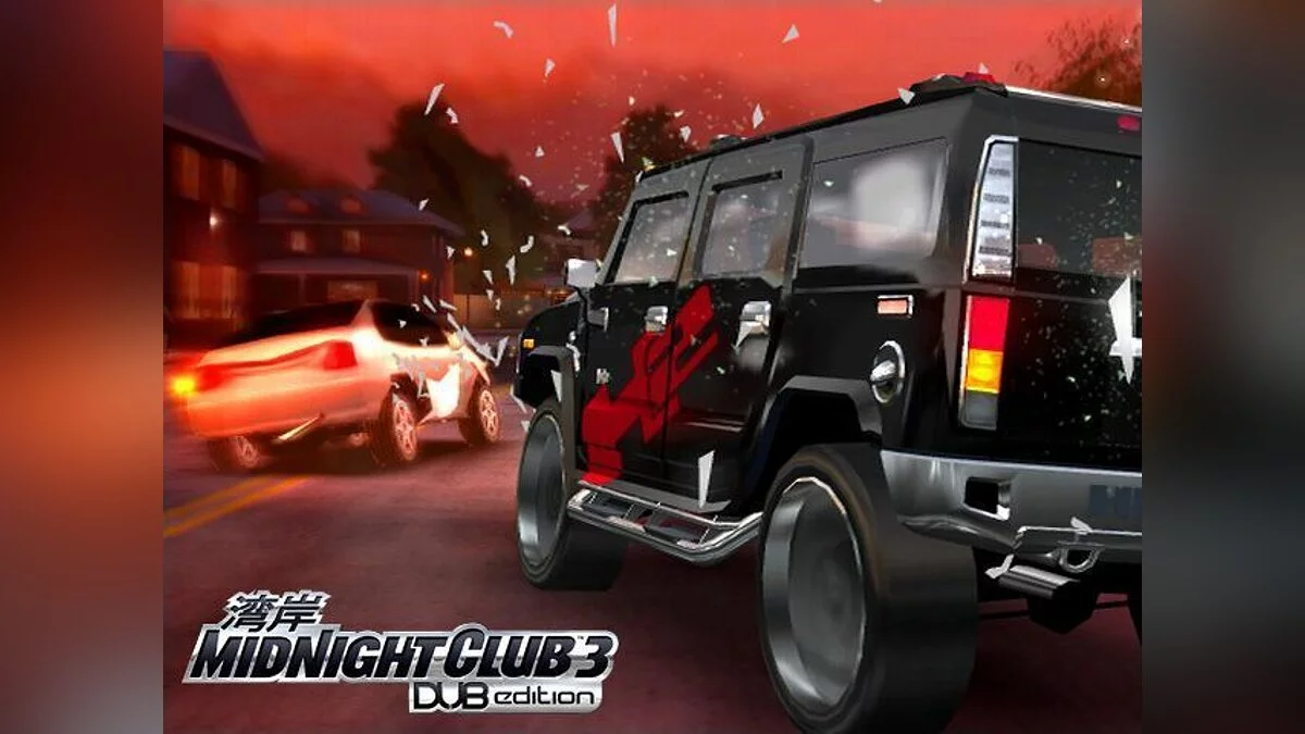 Скриншоты из Midnight Club 3: DUB Edition / Картинка 27