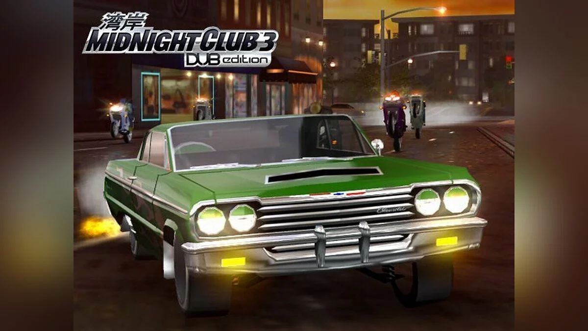 Скриншоты из Midnight Club 3: DUB Edition / Картинка 29