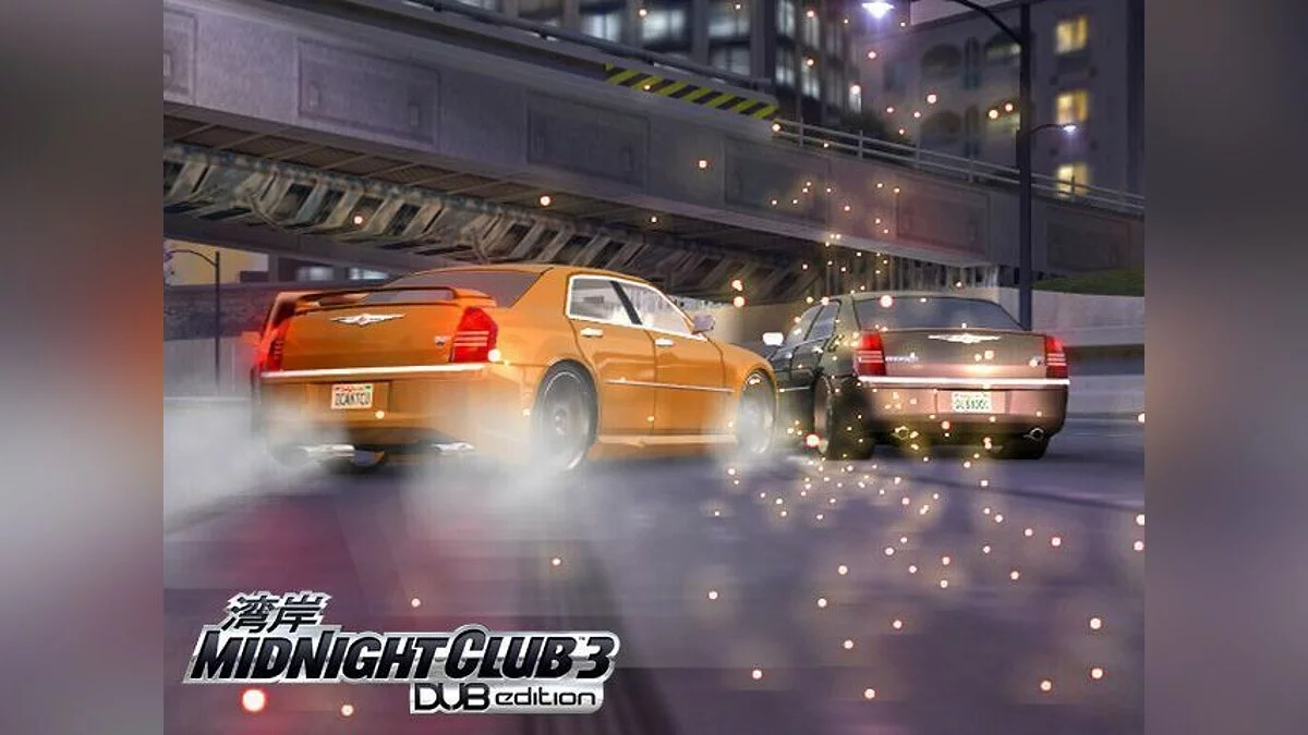 Скриншоты из Midnight Club 3: DUB Edition / Картинка 30