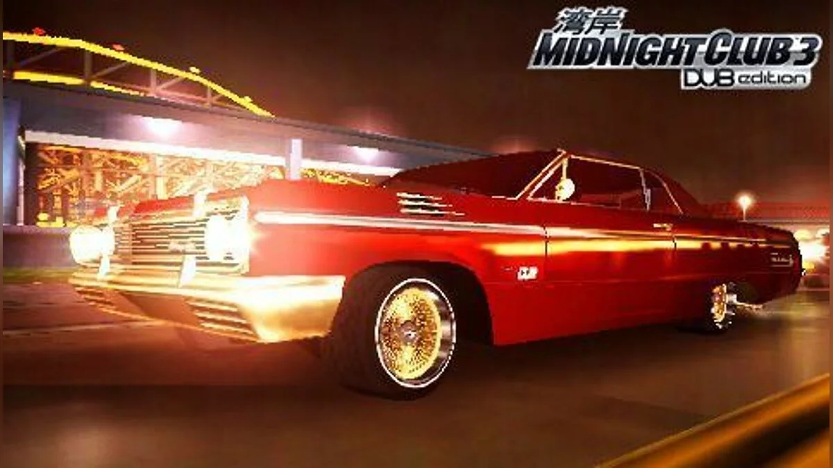 Скриншоты из Midnight Club 3: DUB Edition / Картинка 31