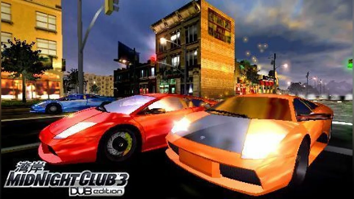 Скриншоты из Midnight Club 3: DUB Edition / Картинка 34