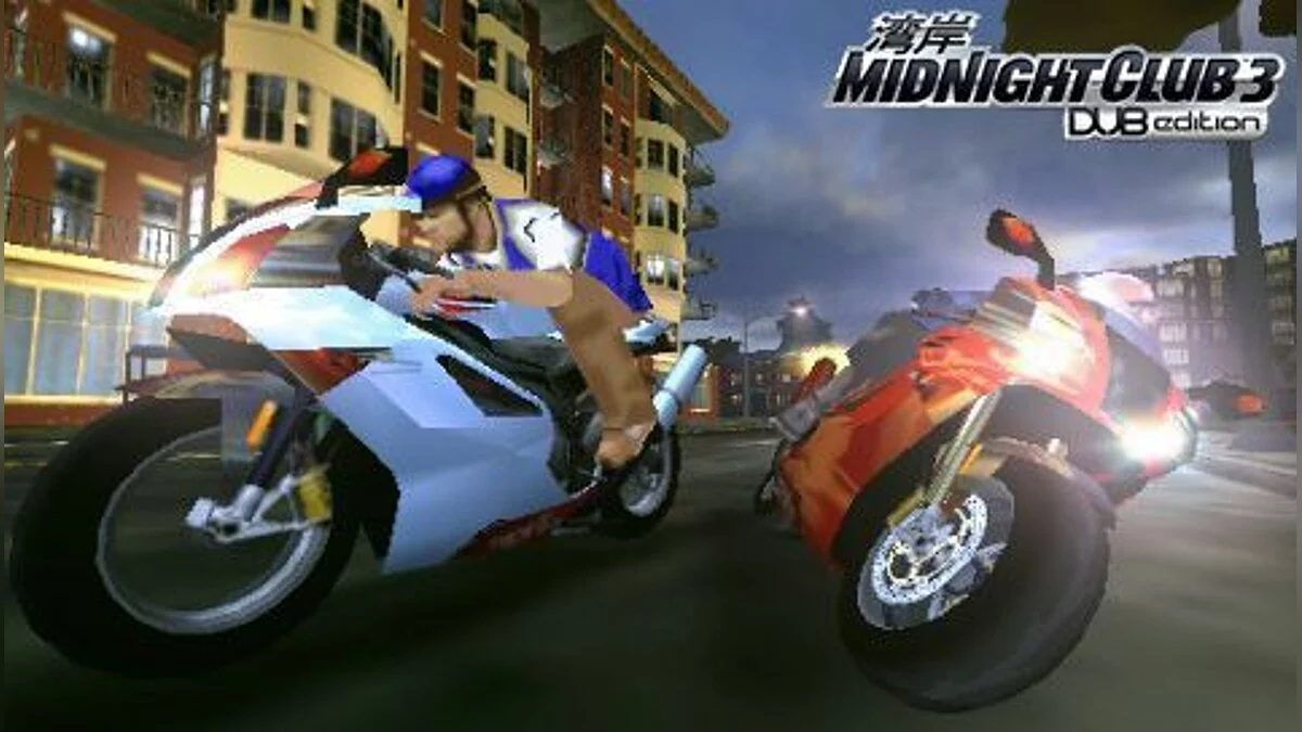 Скриншоты из Midnight Club 3: DUB Edition / Картинка 35