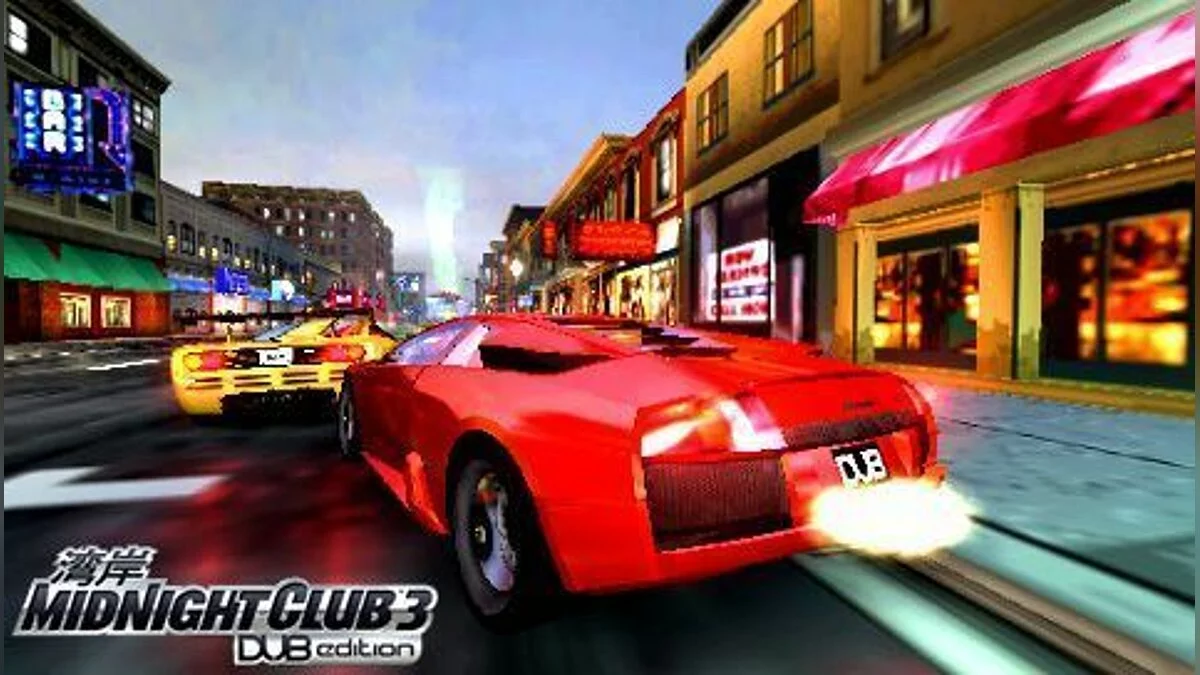 Скриншоты из Midnight Club 3: DUB Edition / Картинка 39