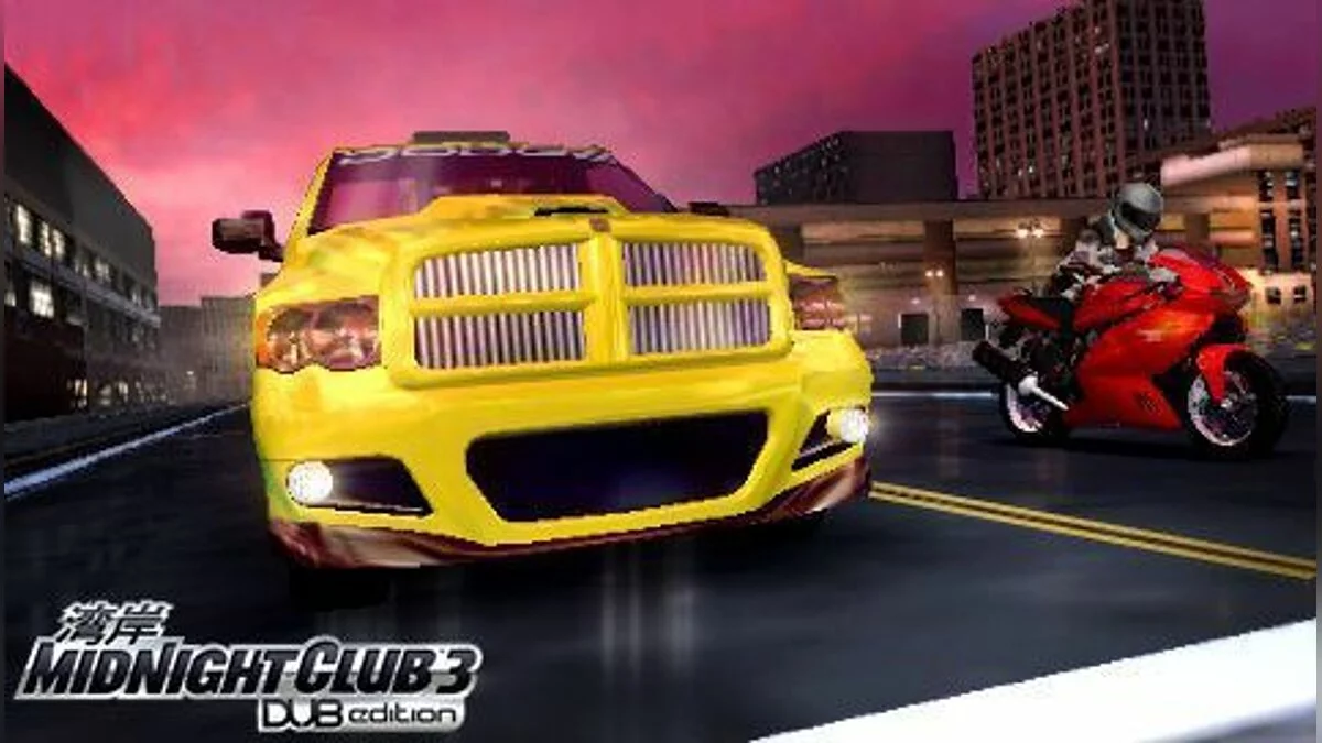 Скриншоты из Midnight Club 3: DUB Edition / Картинка 42