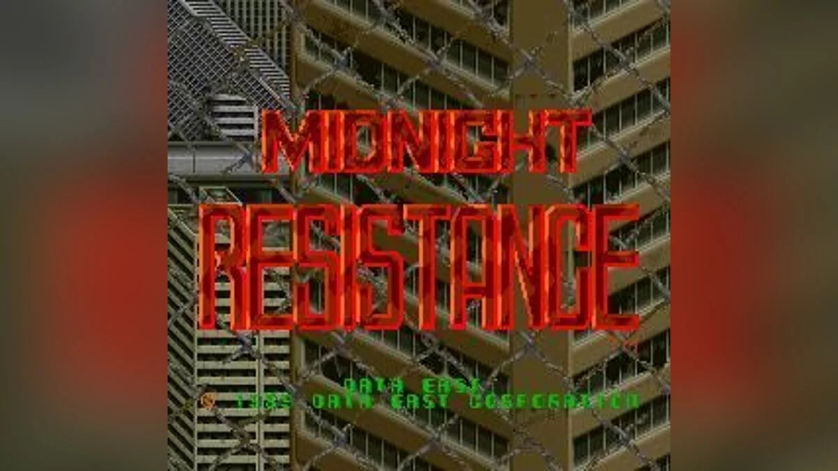 Скриншоты из Midnight Resistance / Картинка 53