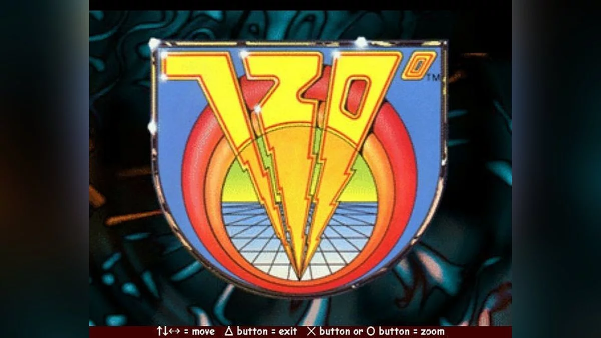 Скриншоты из Midway Arcade Treasures / Картинка 36